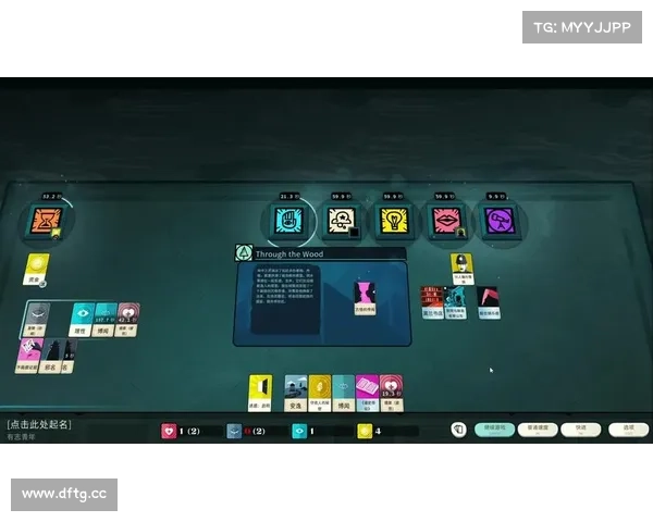 重装系统如何卸载单机游戏模拟器软件