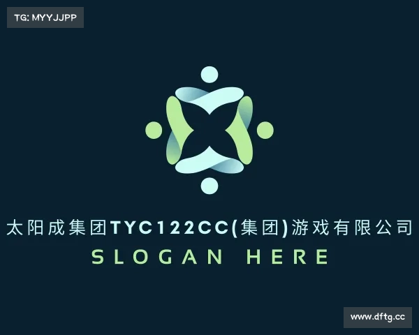 发现太阳成集团tyc122cc(集团)游戏有限公司